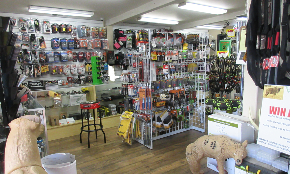 archery shopping